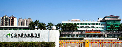 江南(中国)